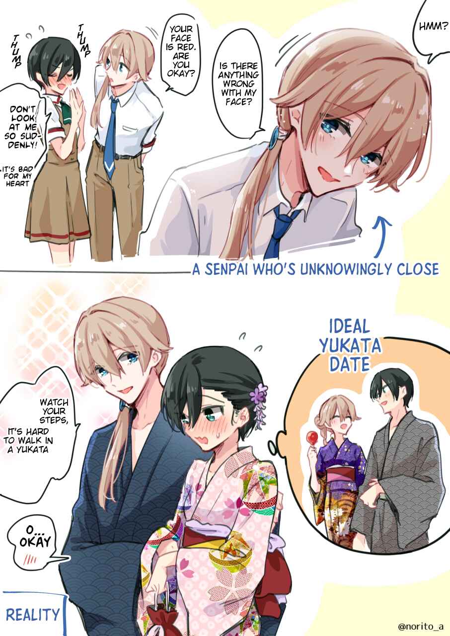 Zenbu Kimi no Sei - Extras / After Story Chapter 16 - Page 3