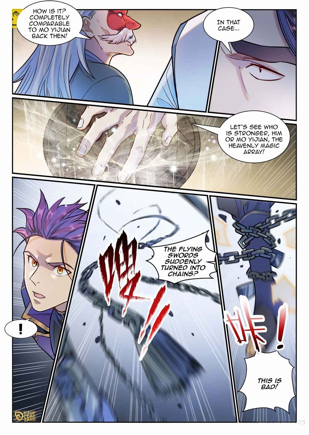 Bǎiliàn Chéngshén Chapter 1201 - Page 16