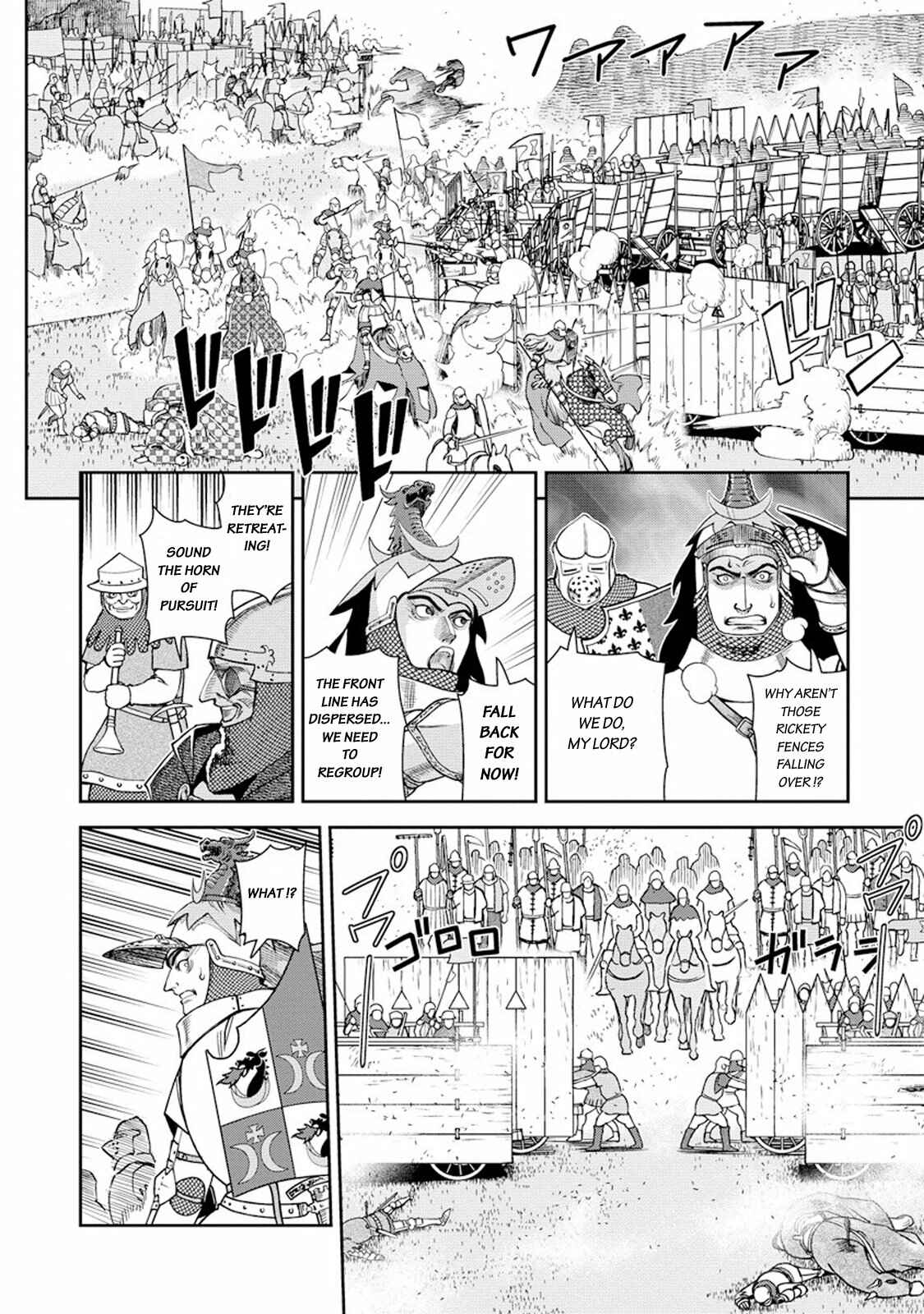 Dívčí válka: Maidens' War Chapter 7 - Page 26