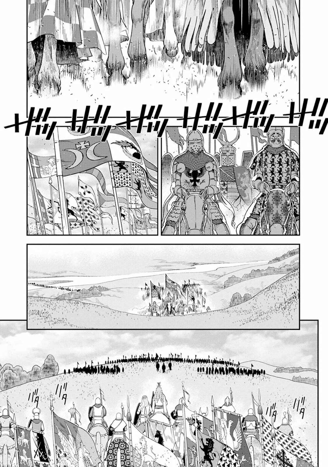 Dívčí válka: Maidens' War Chapter 7 - Page 9