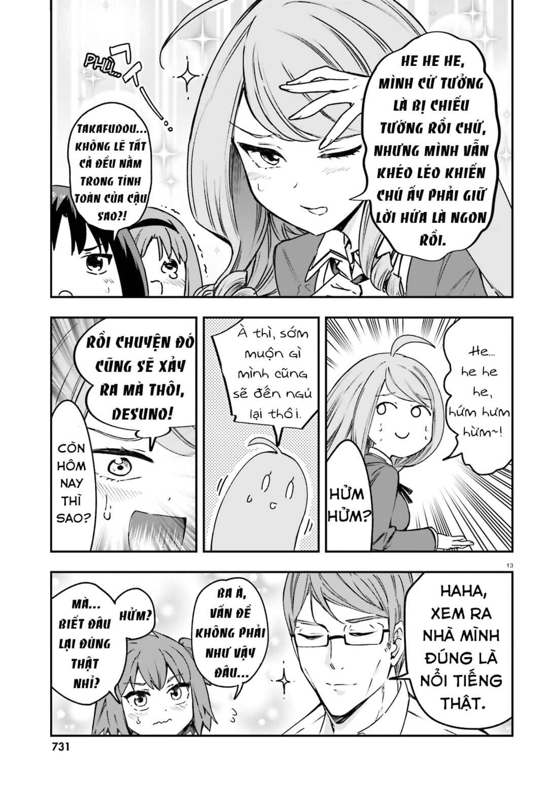 D-Frag! Chapter 161.5 - Page 14