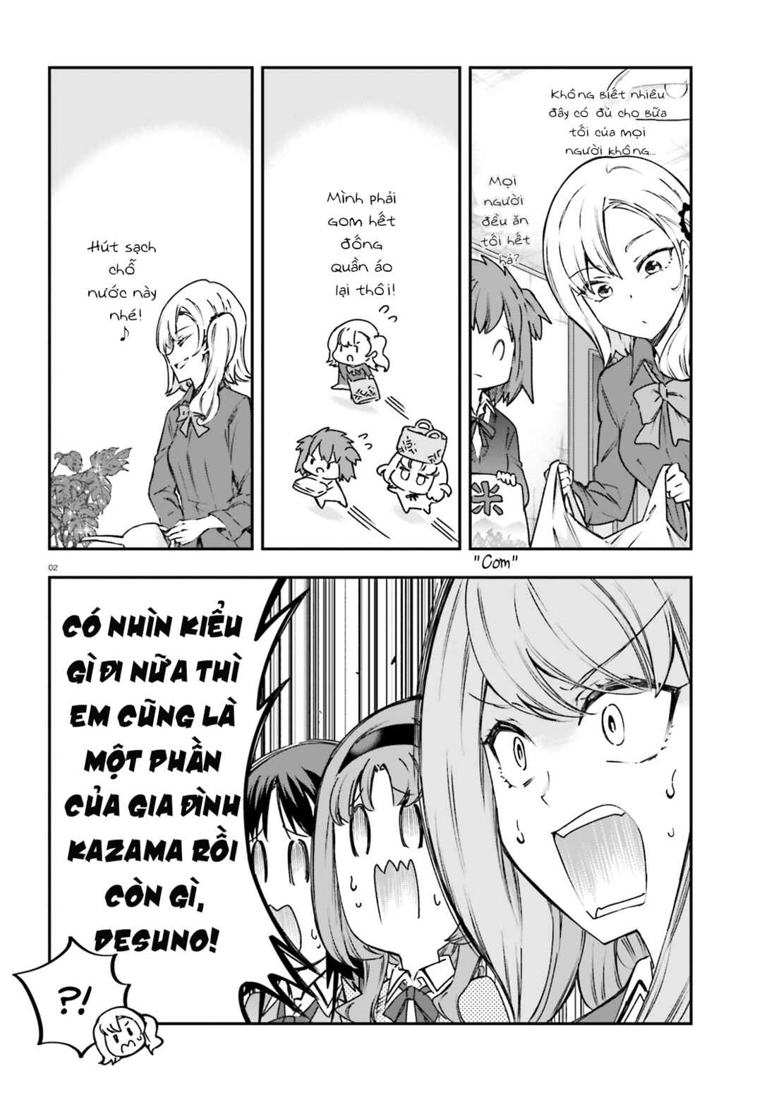D-Frag! Chapter 161.5 - Page 3