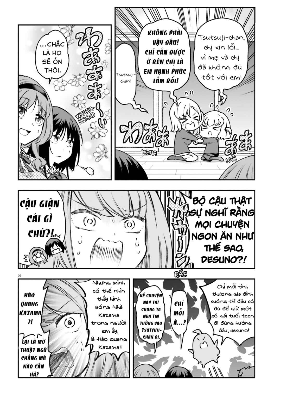 D-Frag! Chapter 161.5 - Page 7