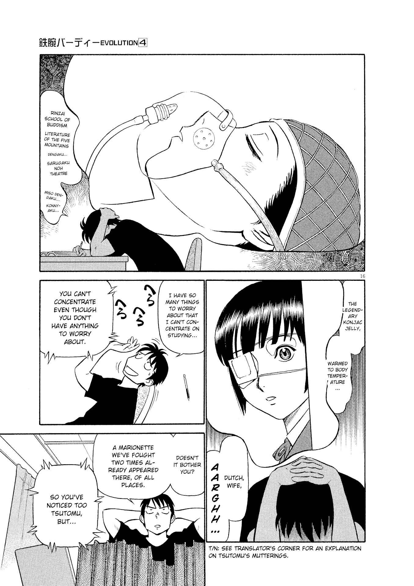 Tetsuwan Birdy Evolution Chapter 36 - Page 16