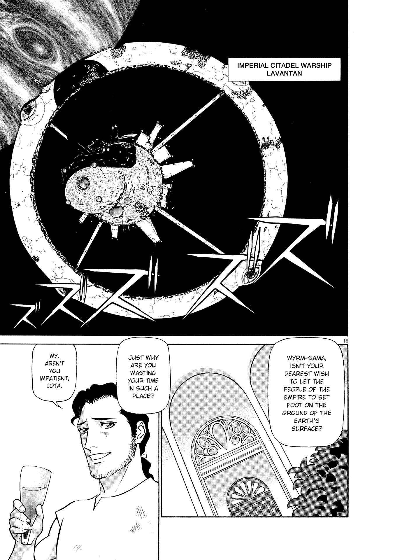 Tetsuwan Birdy Evolution Chapter 36 - Page 18