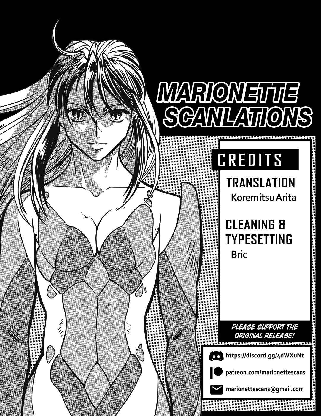 Tetsuwan Birdy Evolution Chapter 36 - Page 21