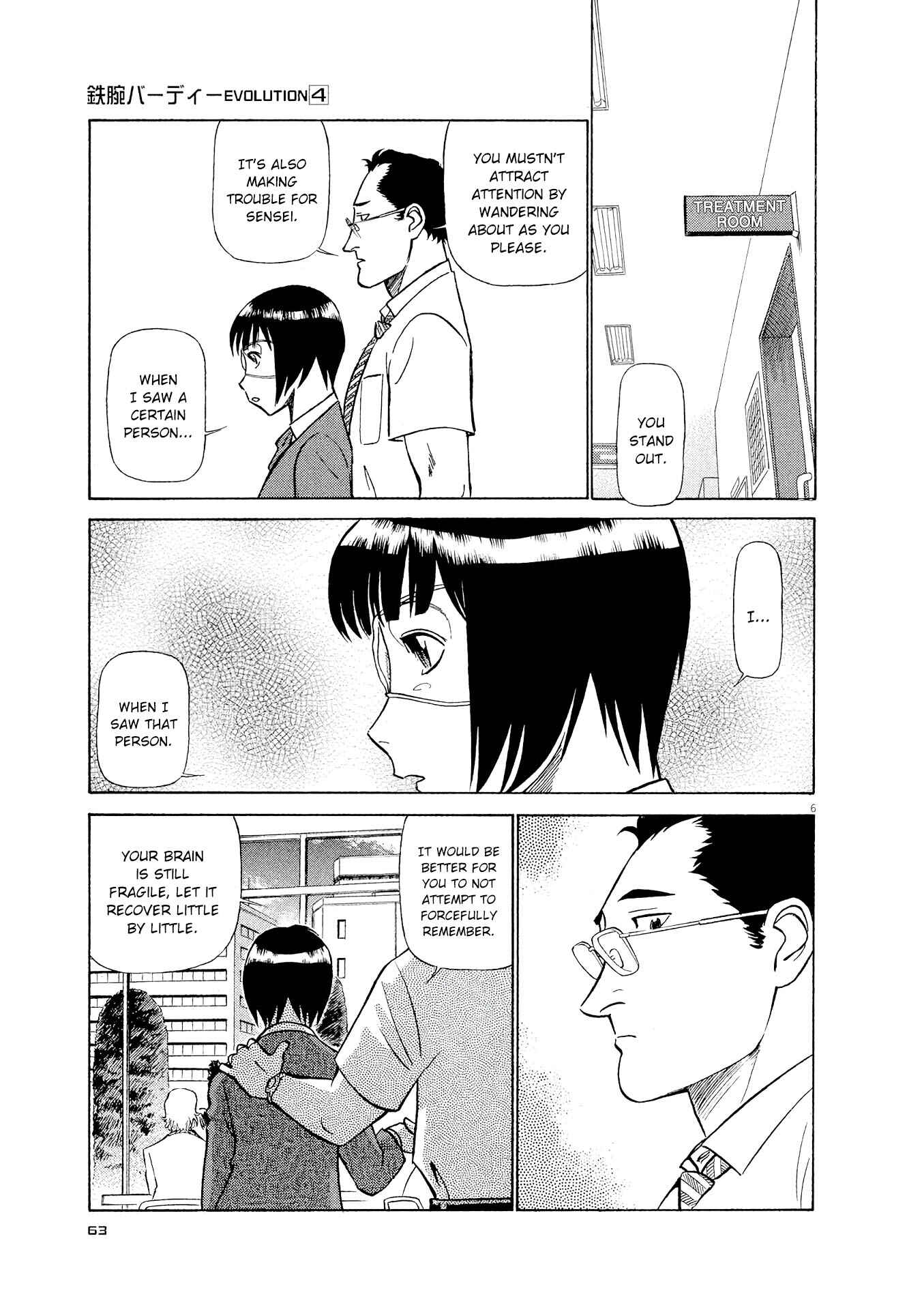 Tetsuwan Birdy Evolution Chapter 36 - Page 6