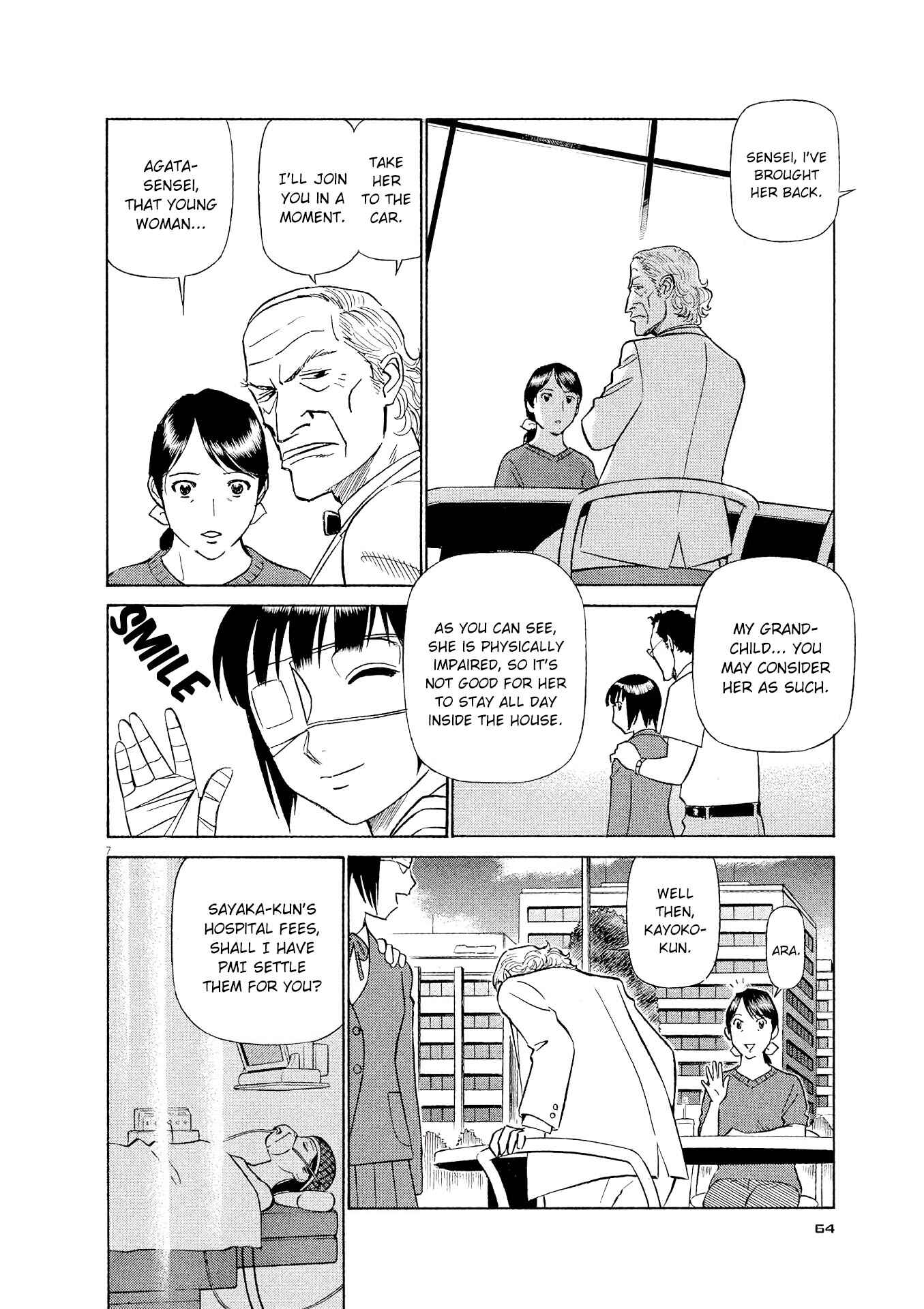 Tetsuwan Birdy Evolution Chapter 36 - Page 7