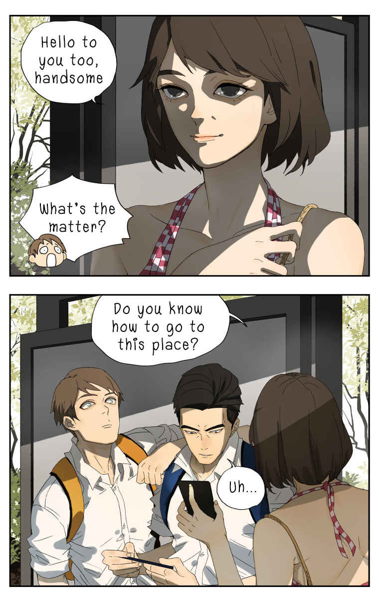 Nán Hào Shàng Fēng Chapter 23 - Page 3