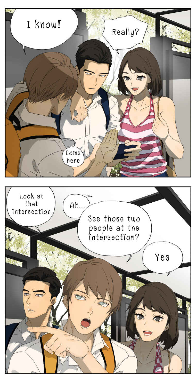 Nán Hào Shàng Fēng Chapter 23 - Page 4