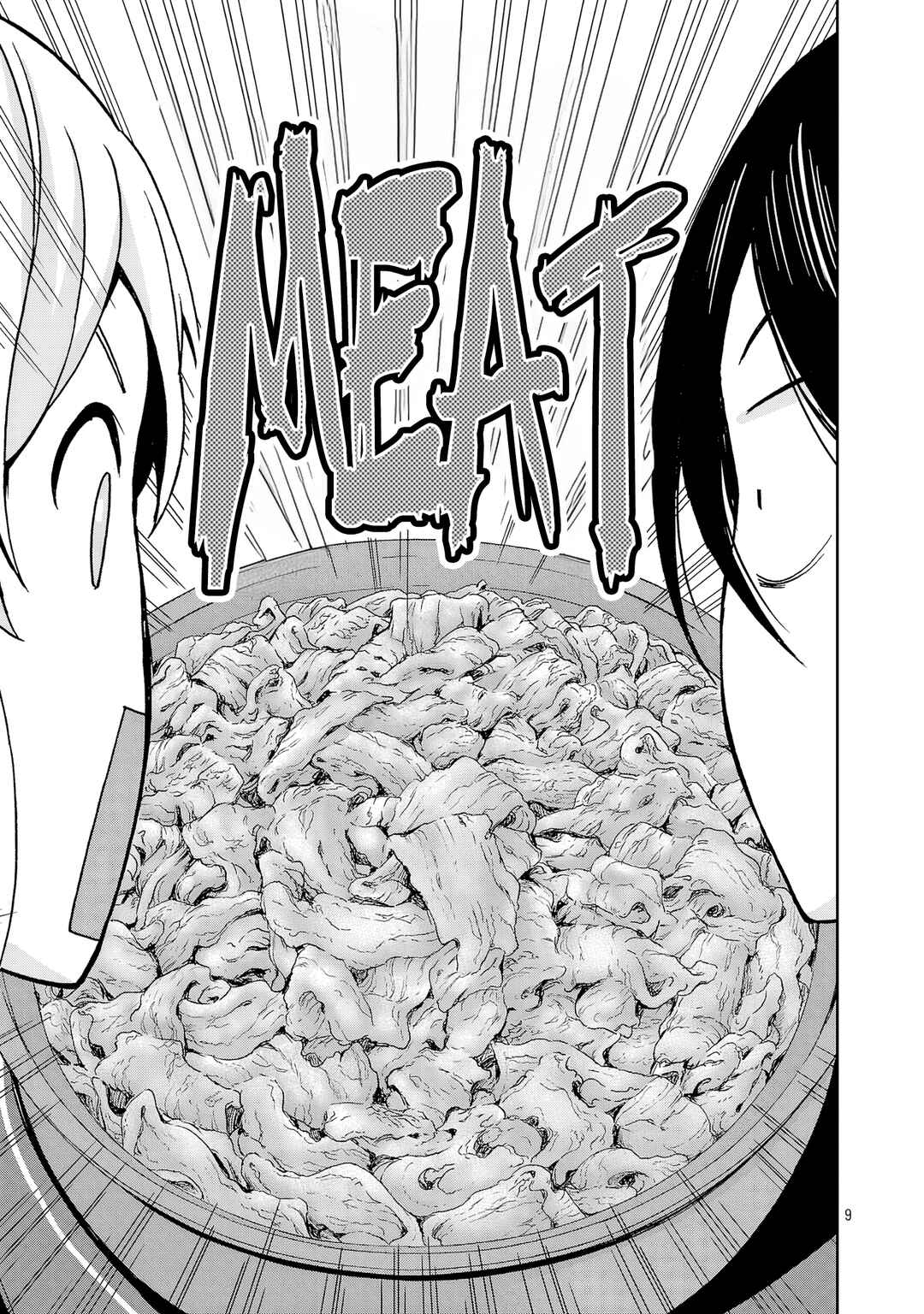 Hitomi-chan wa Hitomishiri Chapter 129 - Page 9