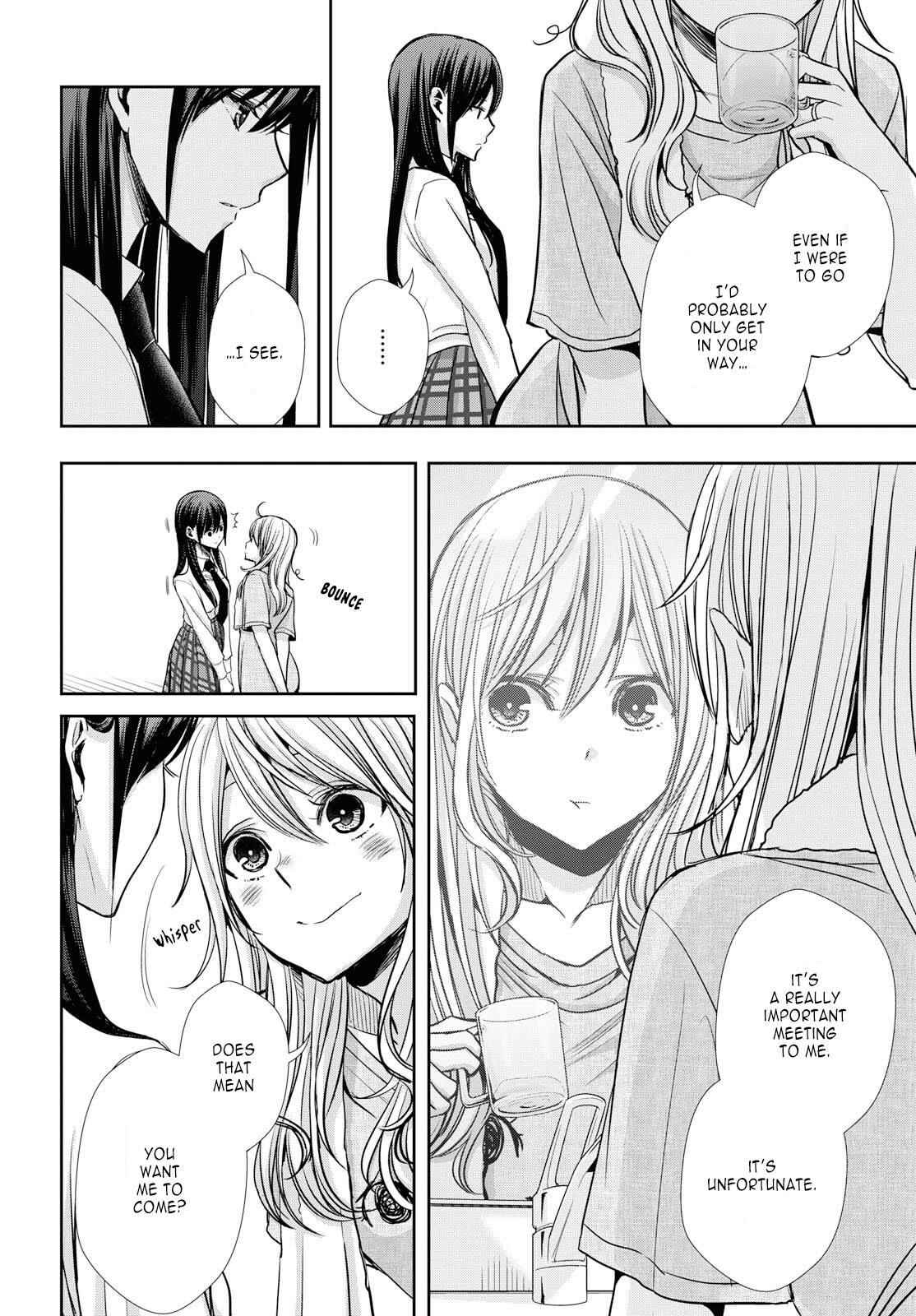 Citrus + Chapter 6 - Page 8