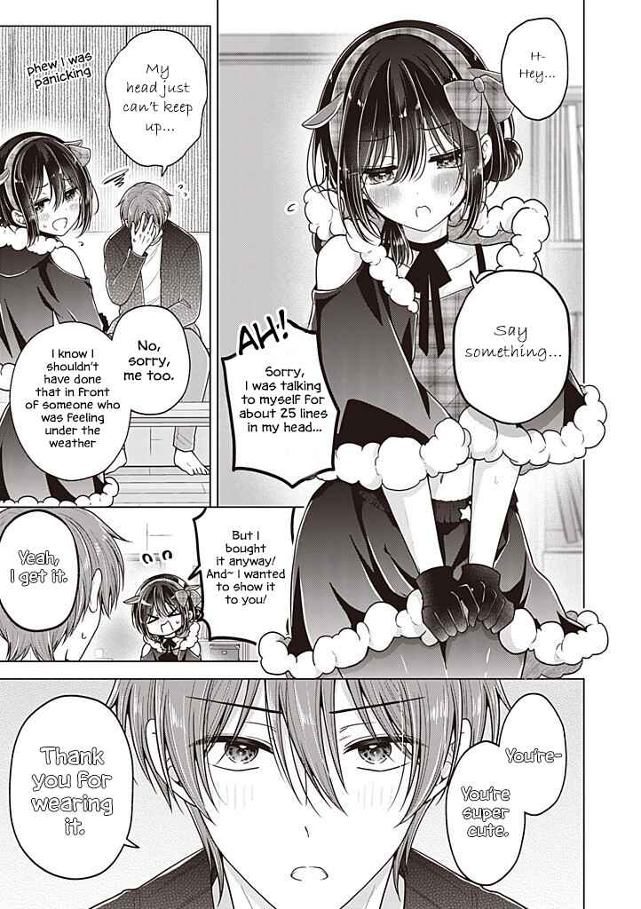 Koisuru (Otome) no Tsukurikata Chapter 109 - Page 10