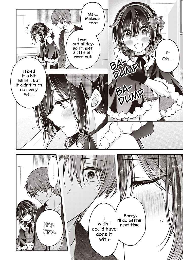 Koisuru (Otome) no Tsukurikata Chapter 109 - Page 11