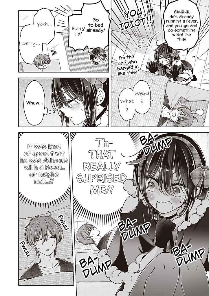 Koisuru (Otome) no Tsukurikata Chapter 109 - Page 15