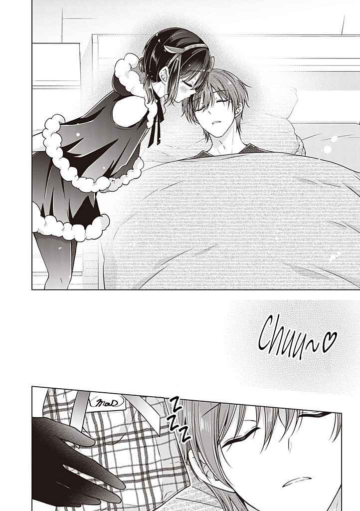 Koisuru (Otome) no Tsukurikata Chapter 109 - Page 17