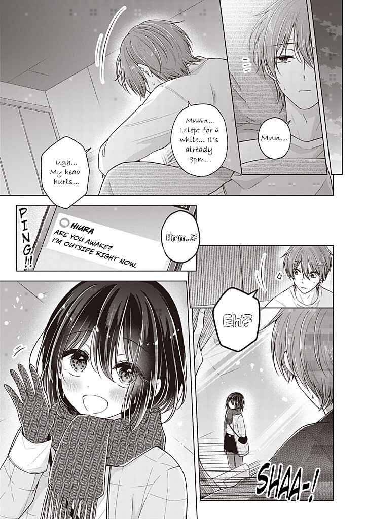 Koisuru (Otome) no Tsukurikata Chapter 109 - Page 4