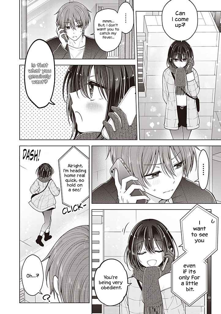 Koisuru (Otome) no Tsukurikata Chapter 109 - Page 7