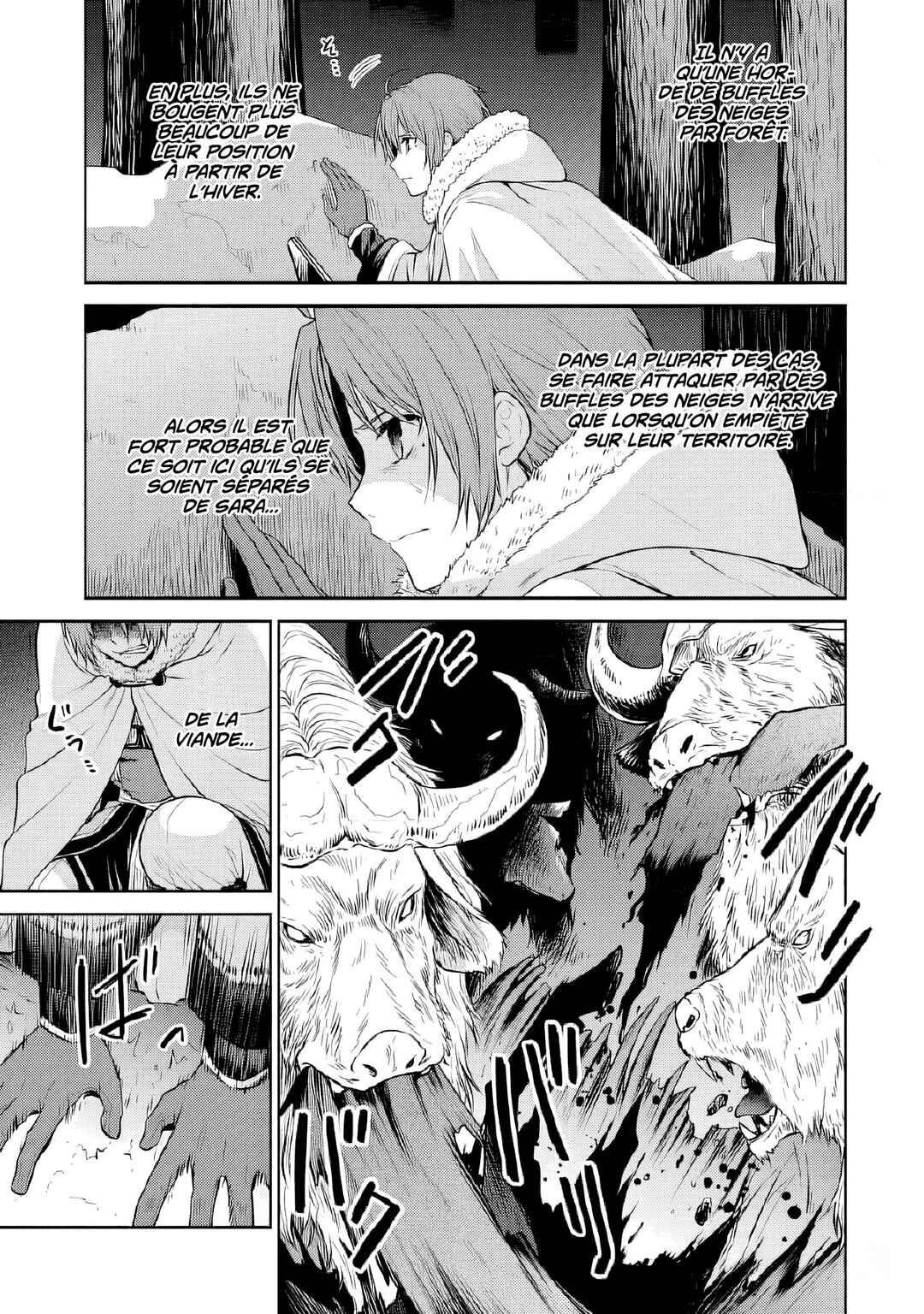 Mushoku Tensei ~Isekai Ittara Honki Dasu~ Shitsui no Majutsushi Hen Chapter 11 - Page 1