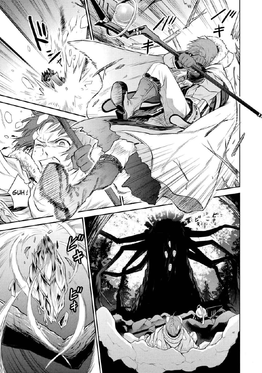 Mushoku Tensei ~Isekai Ittara Honki Dasu~ Shitsui no Majutsushi Hen Chapter 11 - Page 14