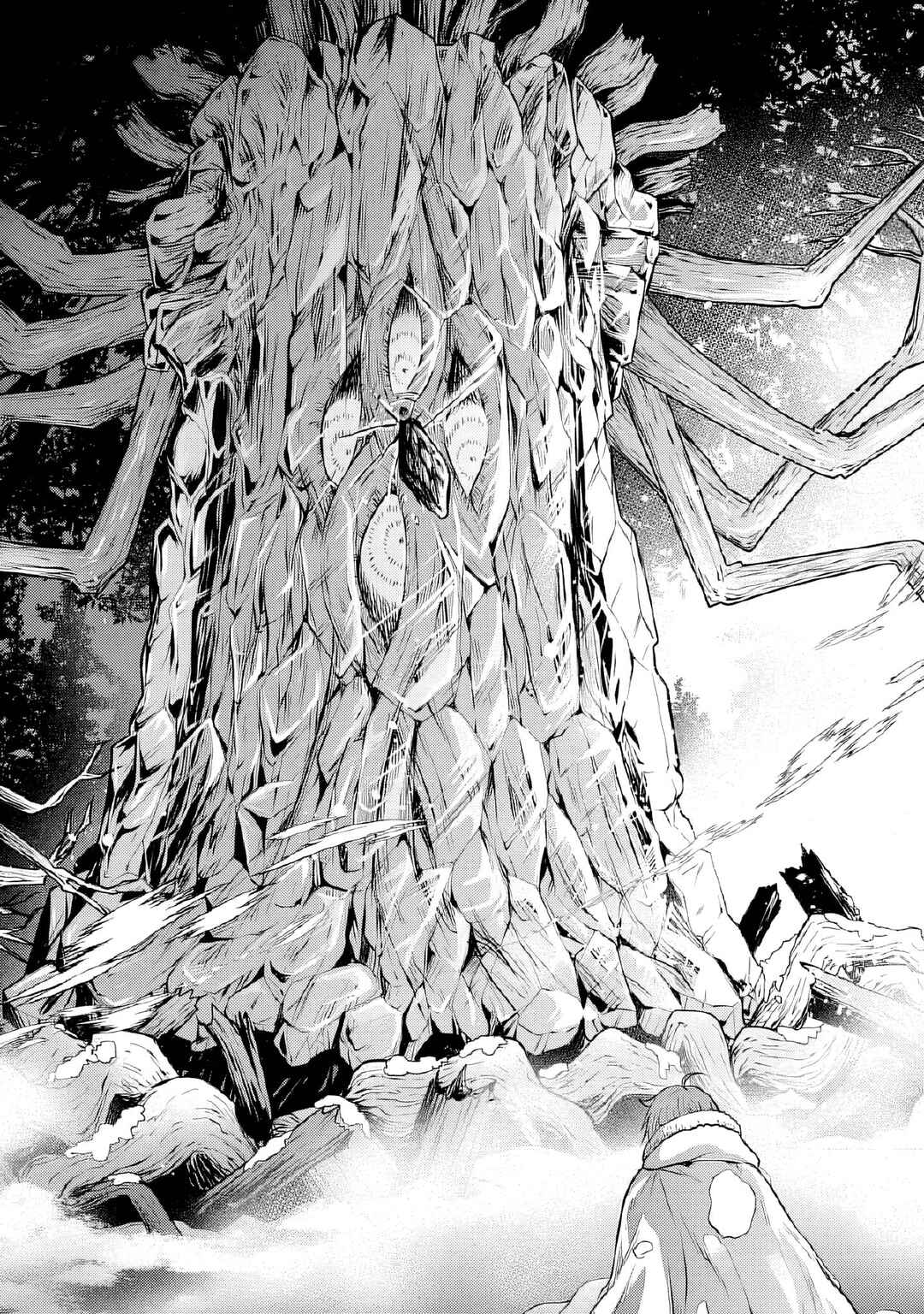 Mushoku Tensei ~Isekai Ittara Honki Dasu~ Shitsui no Majutsushi Hen Chapter 11 - Page 18
