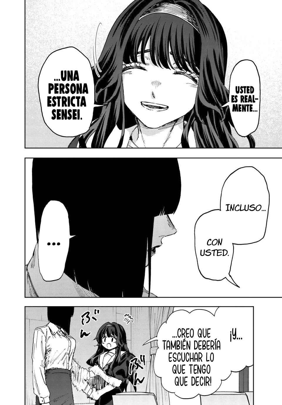 Kaoru Hana wa Rin to Saku Chapter 180 - Page 10