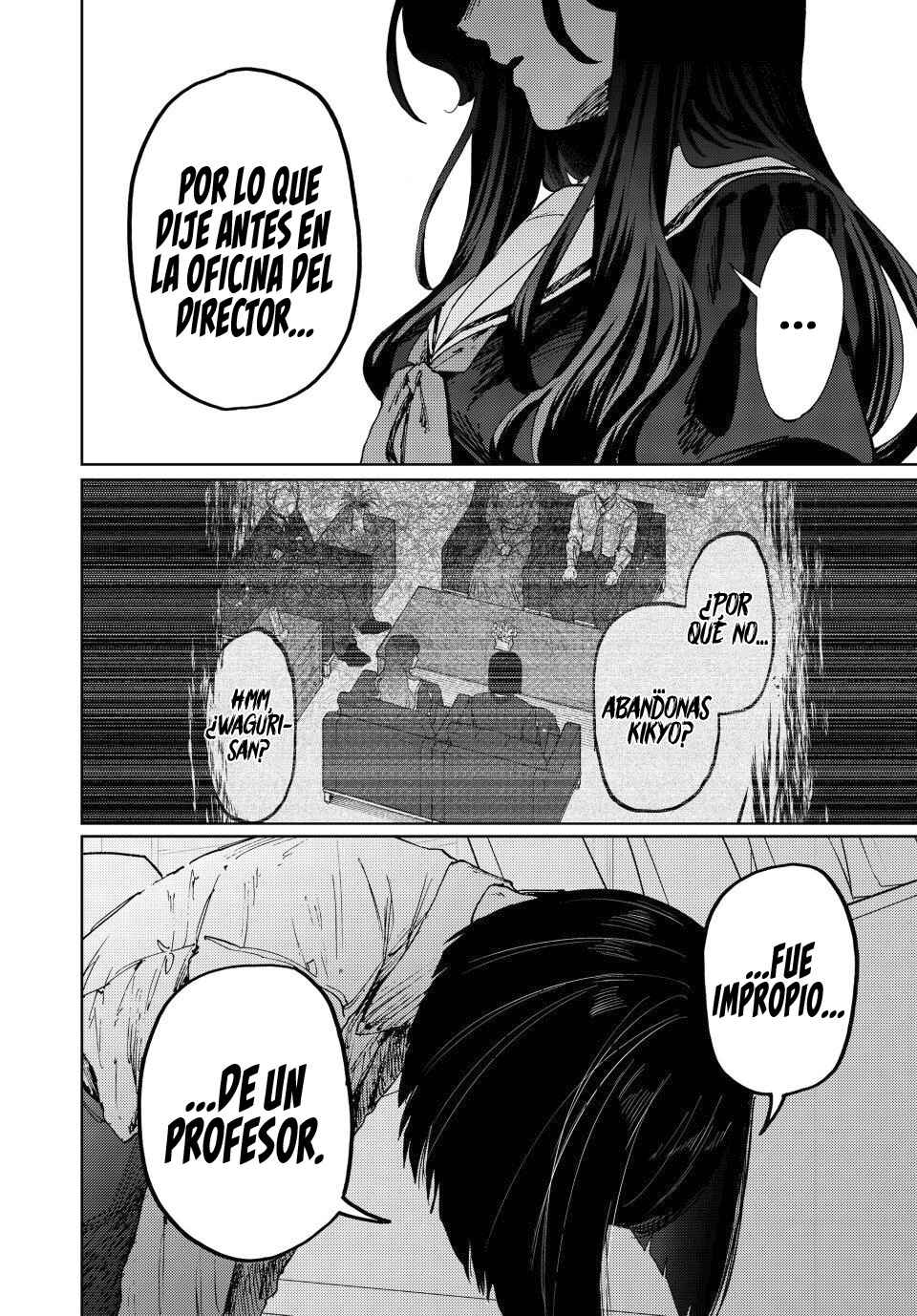 Kaoru Hana wa Rin to Saku Chapter 180 - Page 6