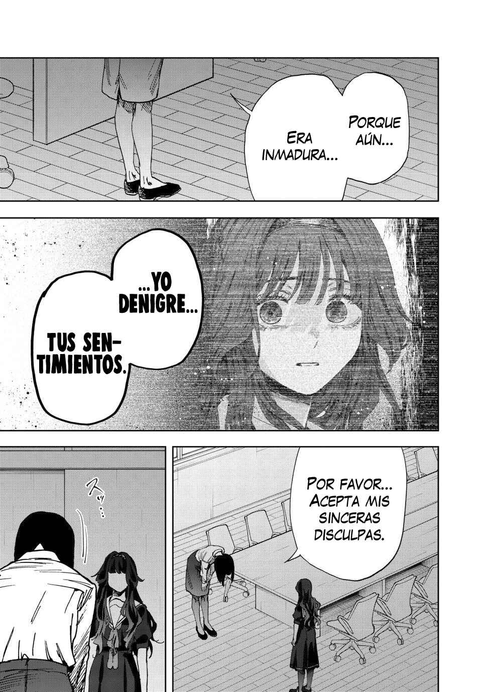 Kaoru Hana wa Rin to Saku Chapter 180 - Page 7