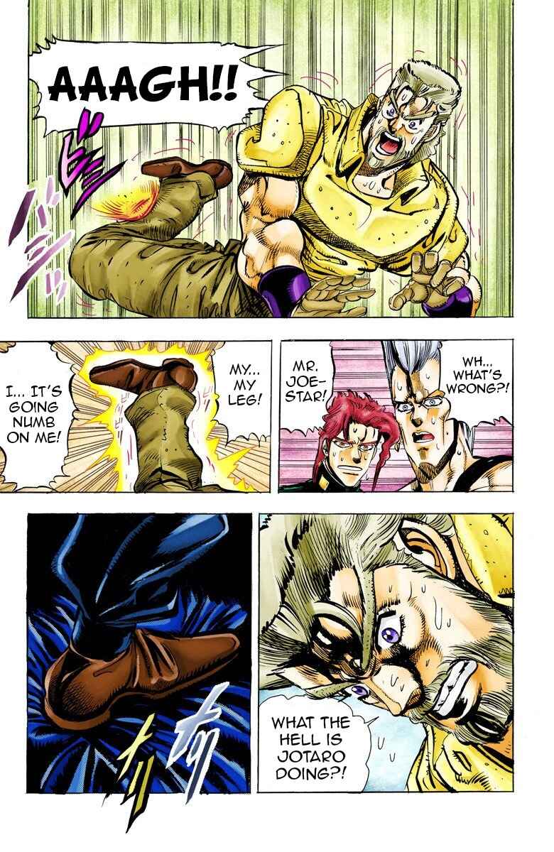 JoJo no Kimyou na Bouken: Part 3 - Stardust Crusaders Color-ban Chapter 49 - Page 17