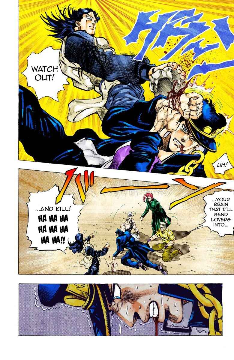 JoJo no Kimyou na Bouken: Part 3 - Stardust Crusaders Color-ban Chapter 49 - Page 6