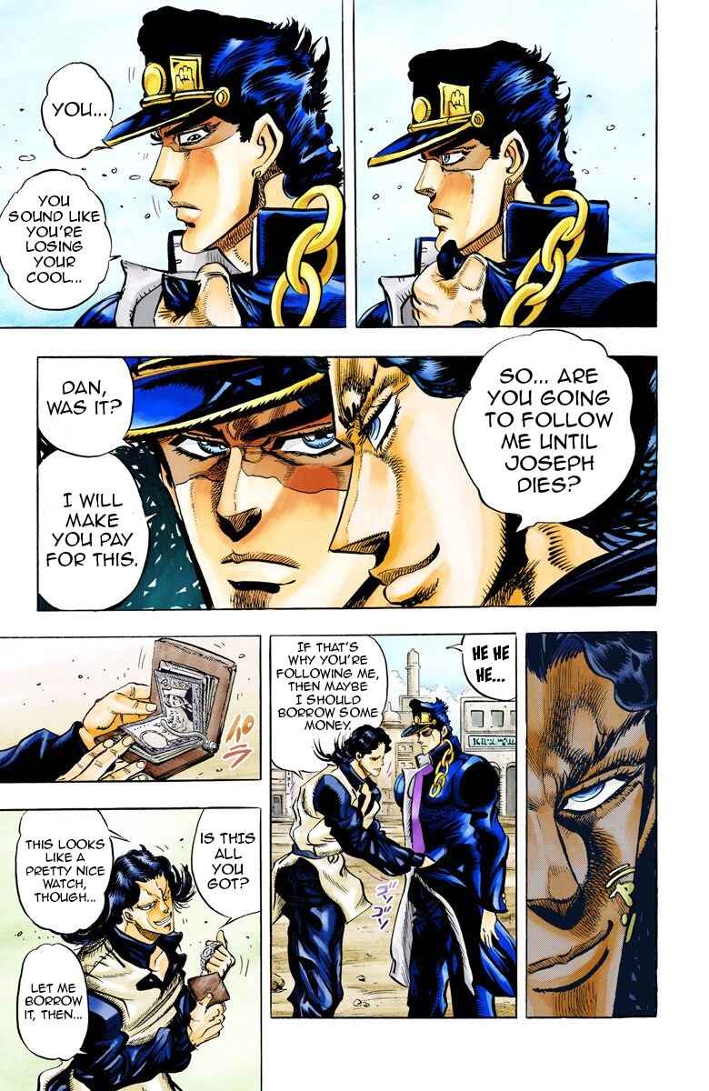 JoJo no Kimyou na Bouken: Part 3 - Stardust Crusaders Color-ban Chapter 49 - Page 9