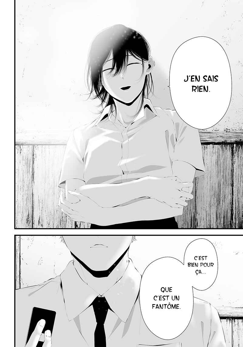 Tsurenai Hodo Aokute Azatoi Kurai ni Akai Chapter 34 - Page 12