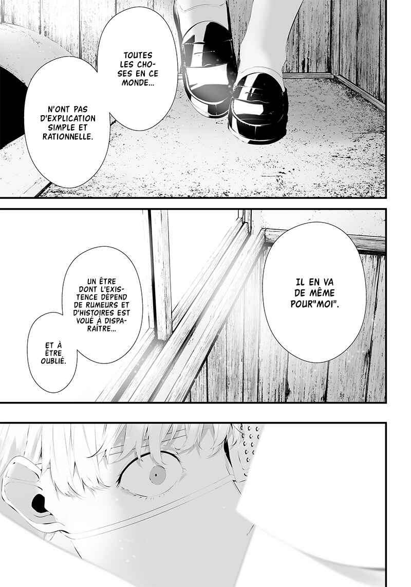 Tsurenai Hodo Aokute Azatoi Kurai ni Akai Chapter 34 - Page 13