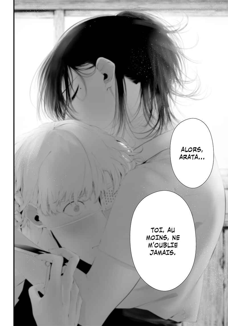 Tsurenai Hodo Aokute Azatoi Kurai ni Akai Chapter 34 - Page 14