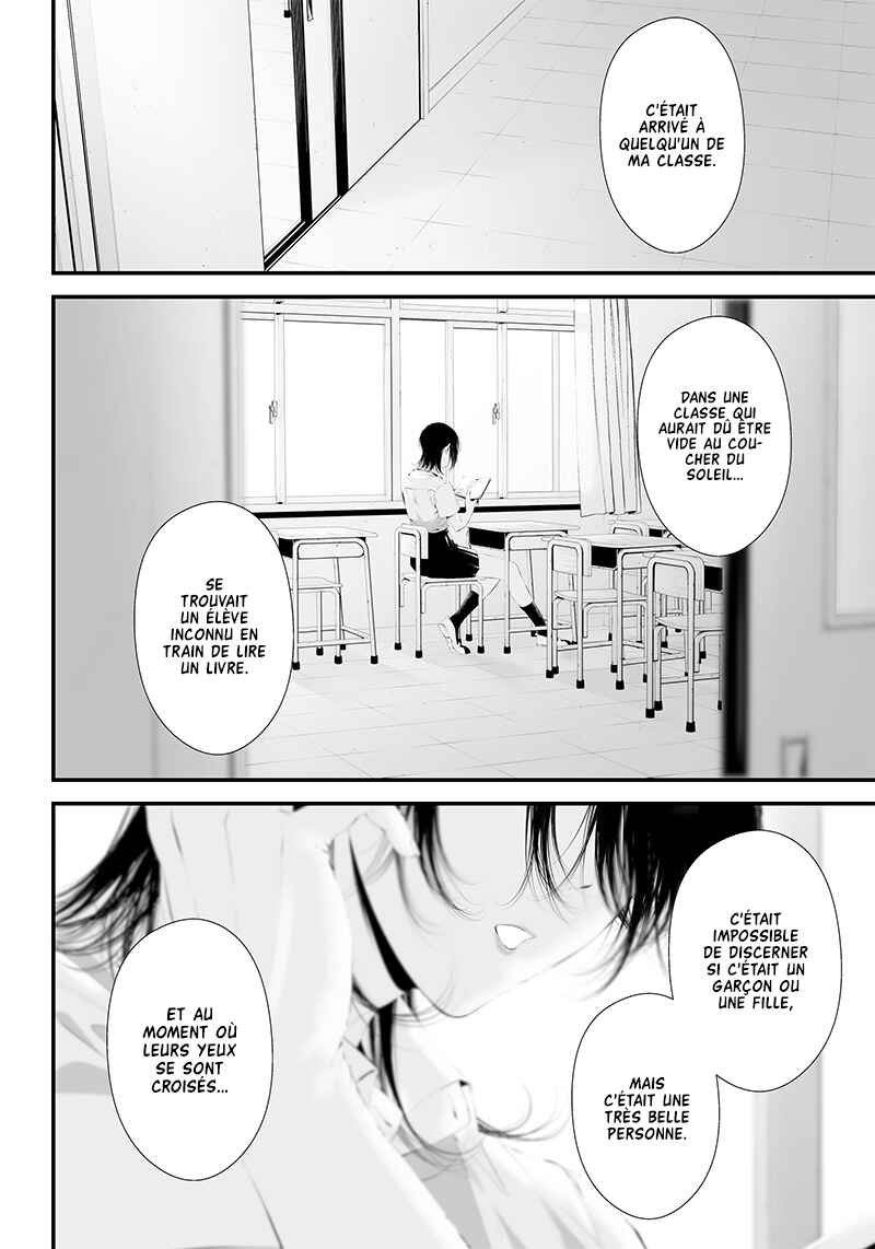 Tsurenai Hodo Aokute Azatoi Kurai ni Akai Chapter 34 - Page 18
