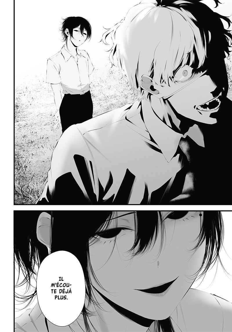 Tsurenai Hodo Aokute Azatoi Kurai ni Akai Chapter 34 - Page 2