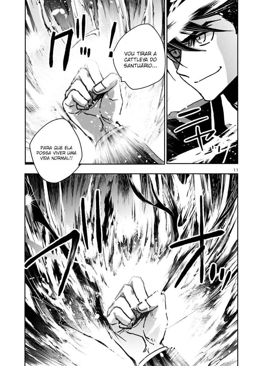 Saint Seiya: Another Story of Hades - Dark Wing Chapter 42 - Page 12