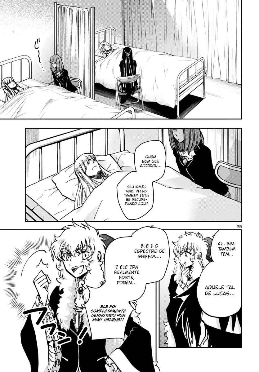 Saint Seiya: Another Story of Hades - Dark Wing Chapter 42 - Page 26