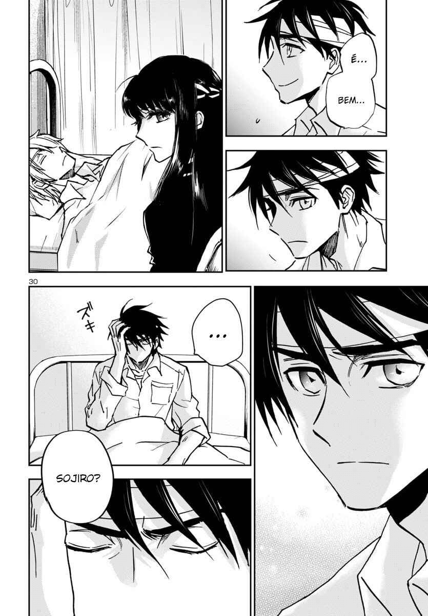 Saint Seiya: Another Story of Hades - Dark Wing Chapter 42 - Page 31
