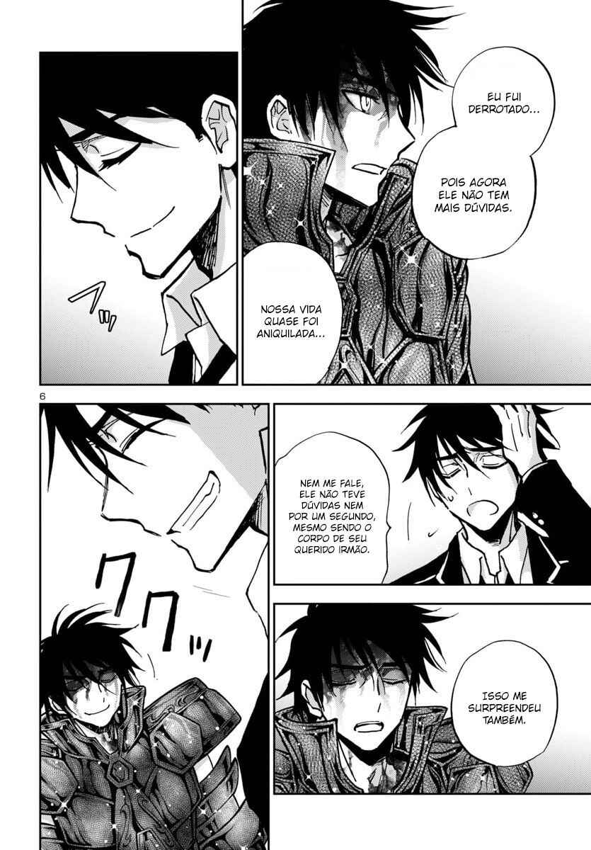 Saint Seiya: Another Story of Hades - Dark Wing Chapter 42 - Page 7