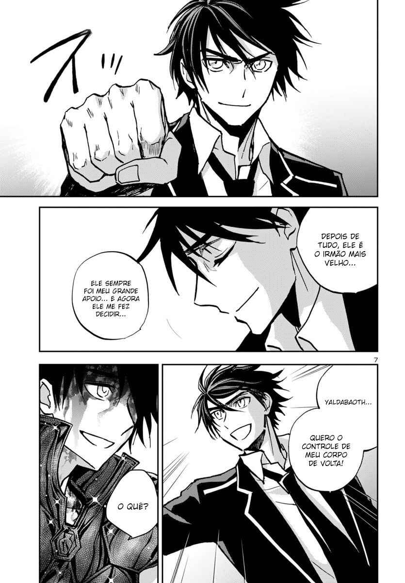 Saint Seiya: Another Story of Hades - Dark Wing Chapter 42 - Page 8