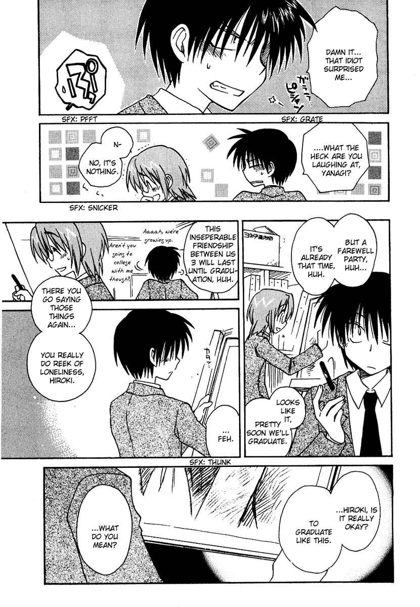 Canvas 2 ~Rainbow colored sketch~ Chapter 9 - Page 13