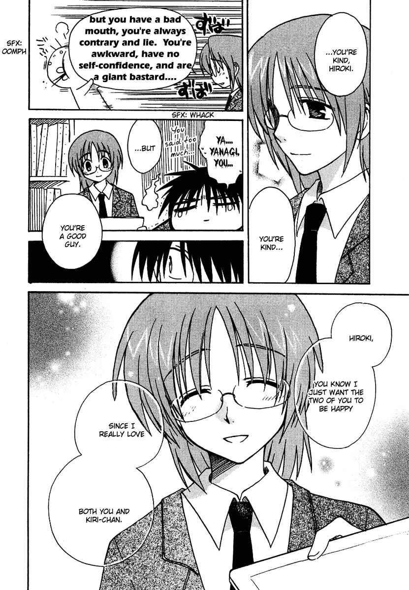 Canvas 2 ~Rainbow colored sketch~ Chapter 9 - Page 16