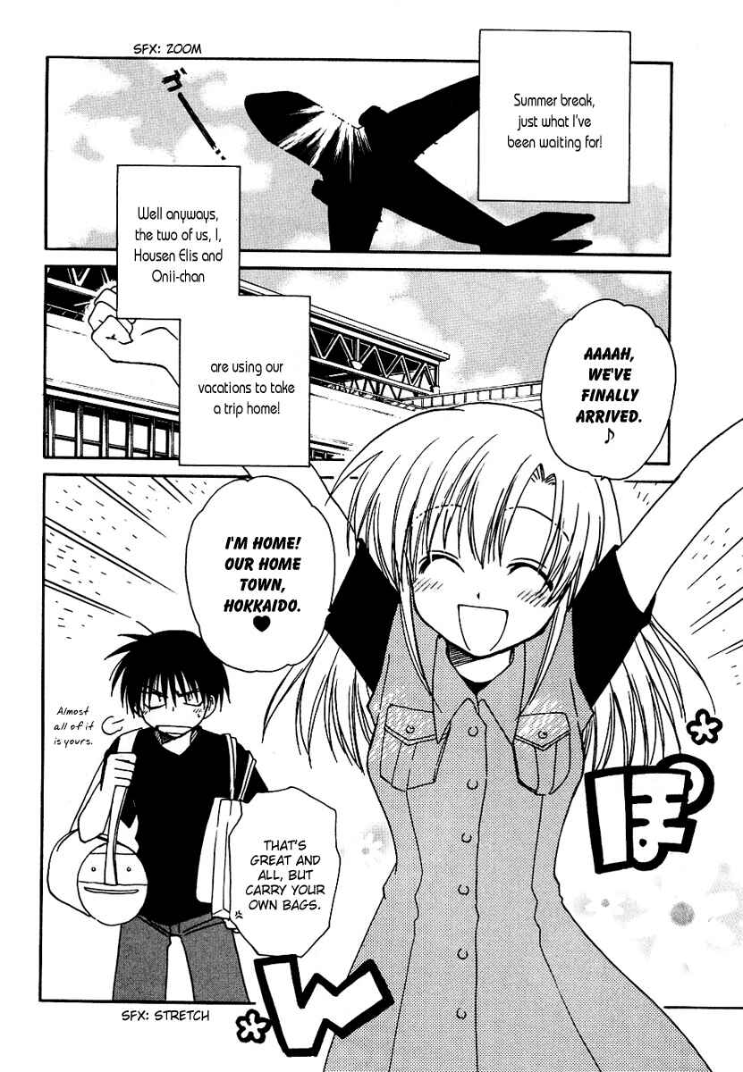 Canvas 2 ~Rainbow colored sketch~ Chapter 9 - Page 2