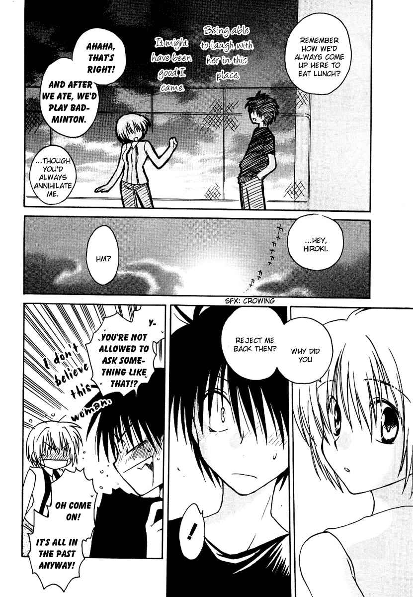 Canvas 2 ~Rainbow colored sketch~ Chapter 9 - Page 22