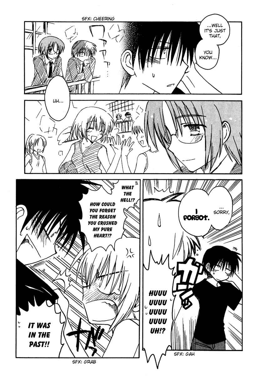 Canvas 2 ~Rainbow colored sketch~ Chapter 9 - Page 23