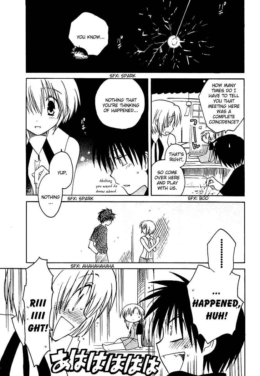 Canvas 2 ~Rainbow colored sketch~ Chapter 9 - Page 31