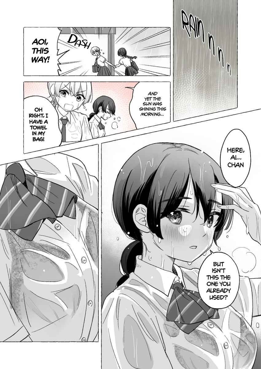 Osananajimi no Yuri Chapter 24 - Page 1