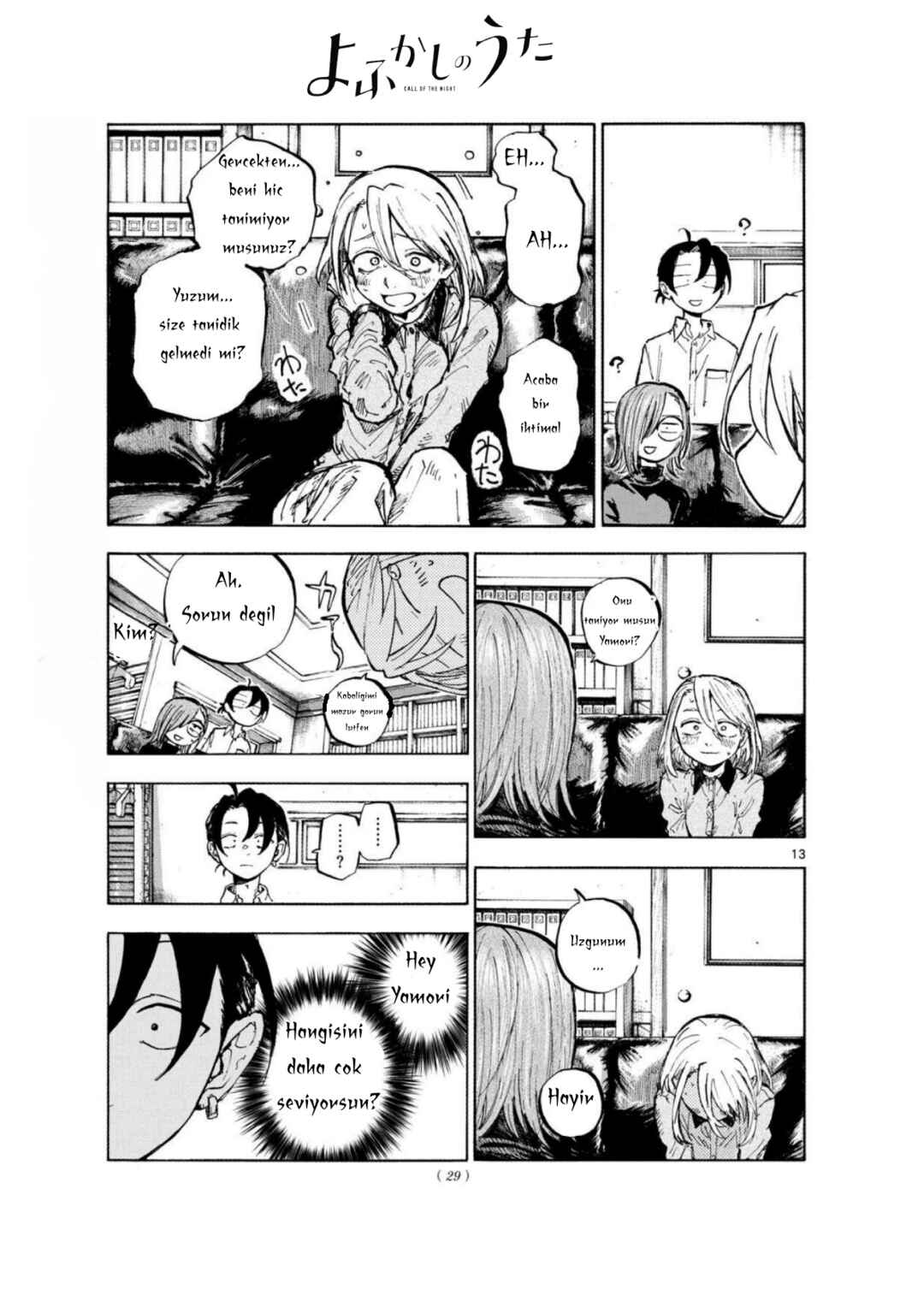 Yofukashi no Uta - Rakuen-hen Chapter 1 - Page 11