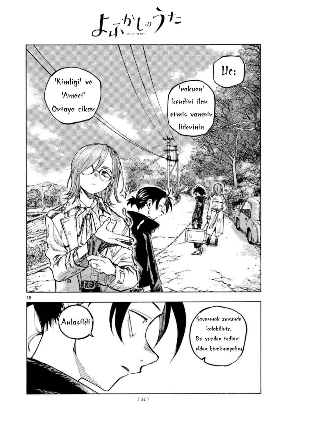Yofukashi no Uta - Rakuen-hen Chapter 1 - Page 16